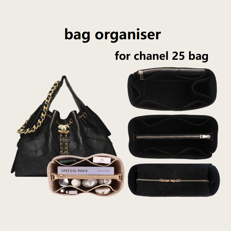 Women Bags Chanel - Organizer Tas Untuk Chanel 25 Hobo,