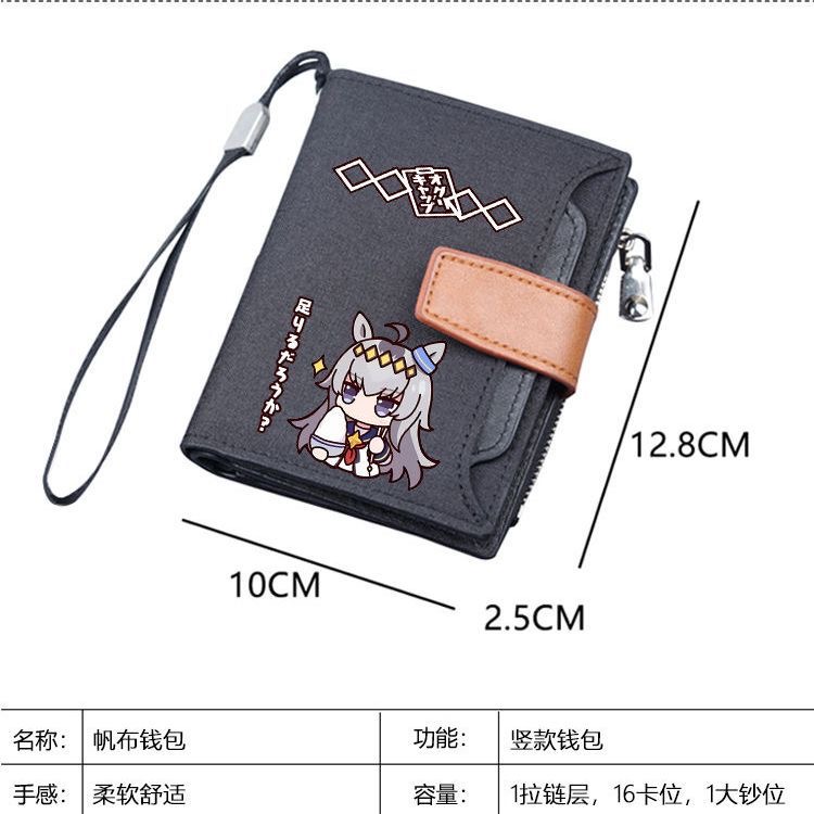 Women Handheld Bags - Dompet Cosplay Pendek Anime Jepang Little