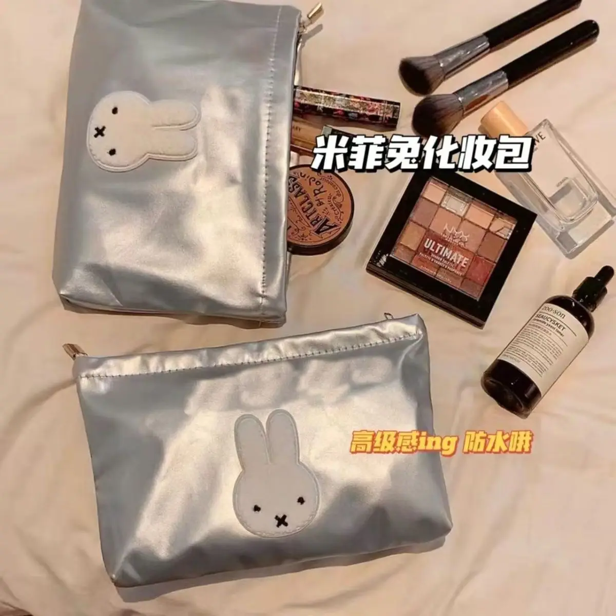 Tas Makeup Miffy Bergambar Kar - Women'S Japanese Bags ulasan dan harga