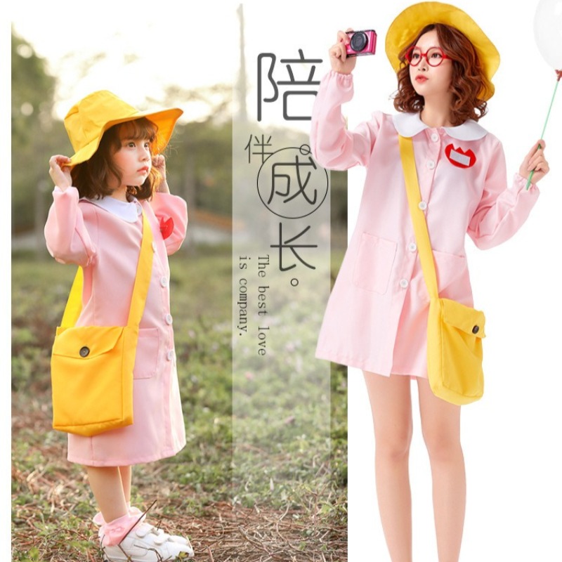 Seragam Sekolah TK Jepang yang - Women'S Japanese Bags ulasan dan harga