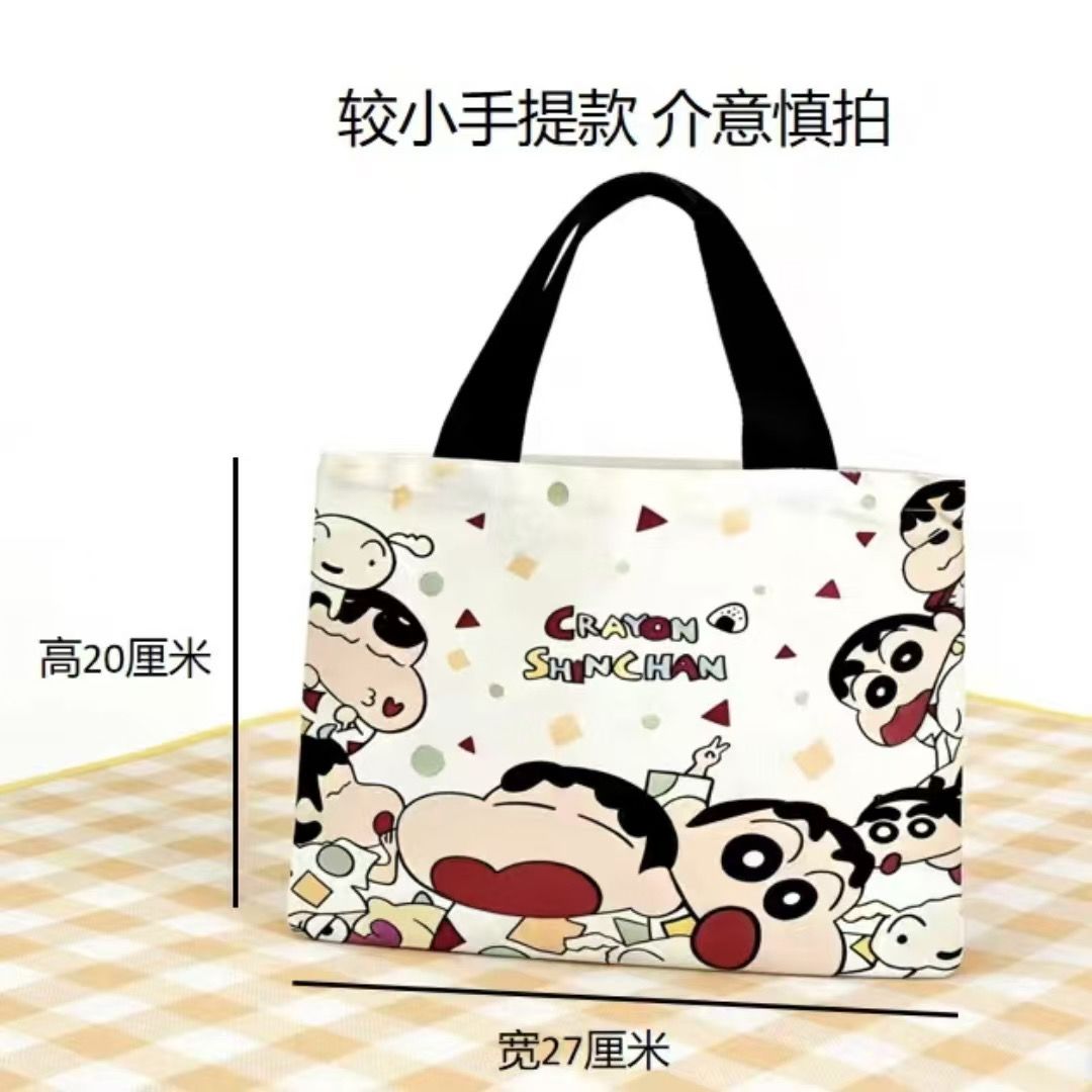 Tas Kanvas Crayon Shin-chan 20 - Women'S Xl Bags ulasan dan harga