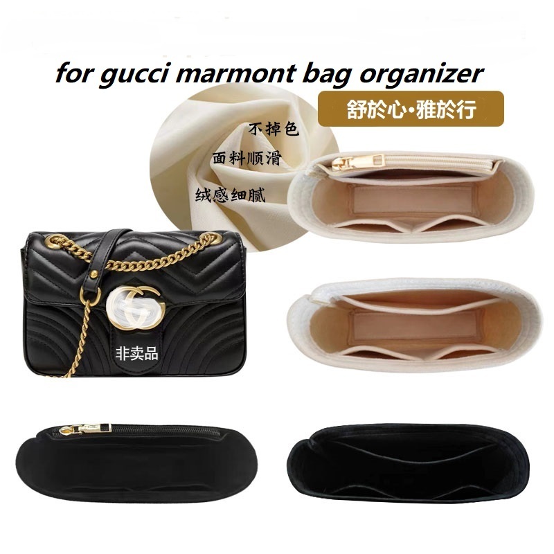 Organizer Tas Untuk Gucci Marm - Woman In Bag ulasan dan harga